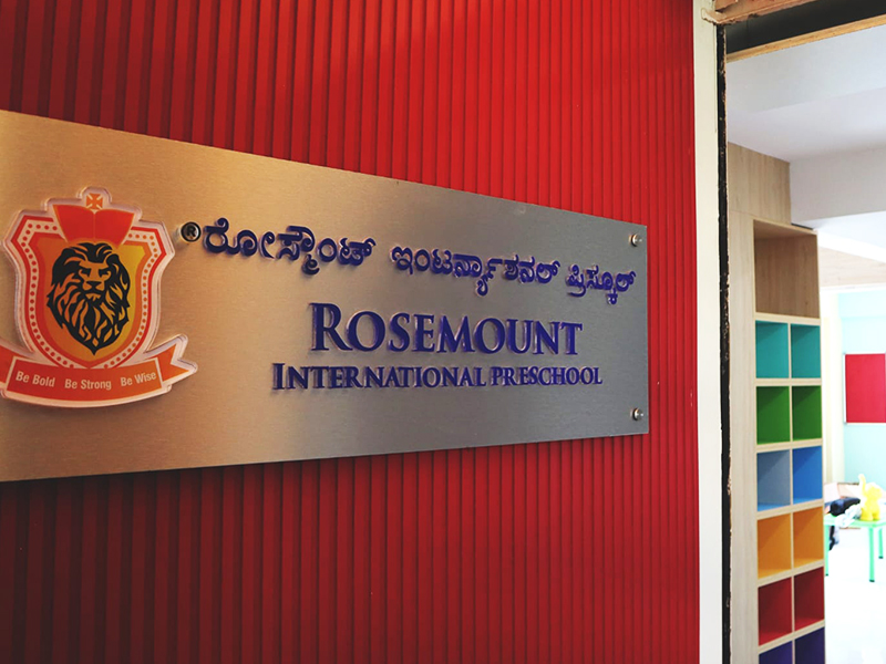 Nagasandra Center- Rose Mount International Preschool