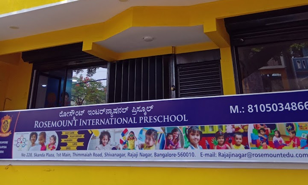 Rosemount International Preschool - Rajajinagar